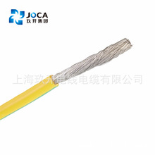 _ H03V-KH07V-K H05V-RH05V-UH07V2-KƽWCEӾ