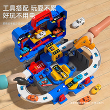 ��܇�J�P��ð�U��ͯ���������Ů��܉��܇����ͣ܇����������ռ{