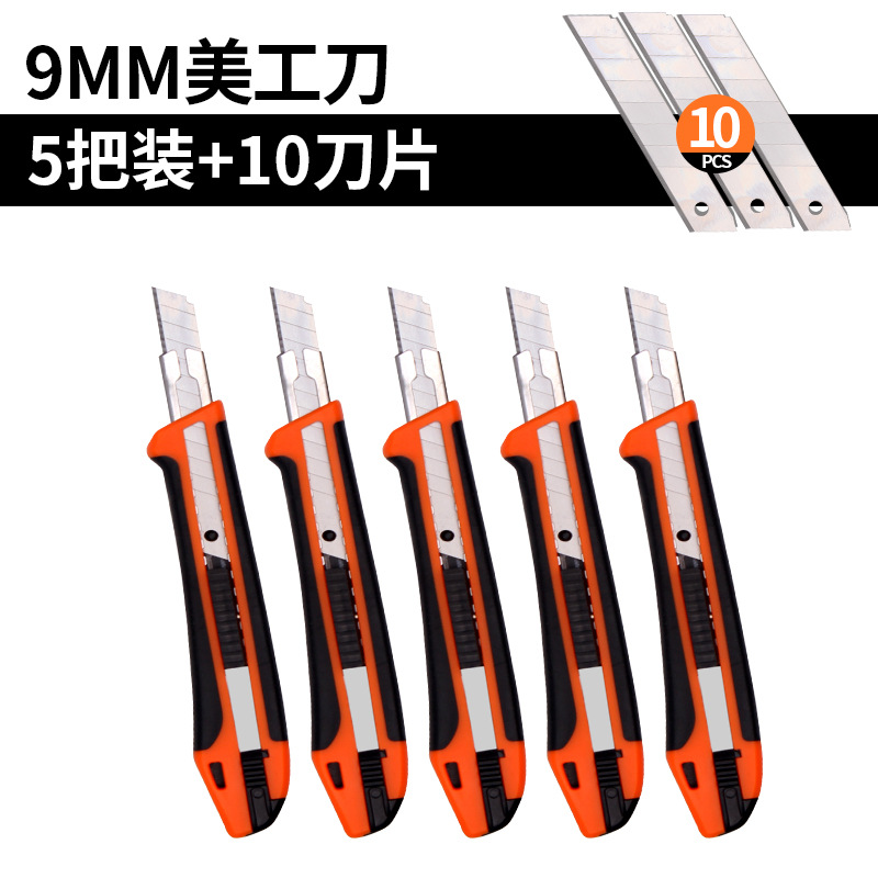 Lvlin arte cuchillo grande pequeño tamaño papel pintado cuchillo Acero inoxidable papel de corte papel pintado cuchillo multi-función herramienta expreso desembalaje cuchillo