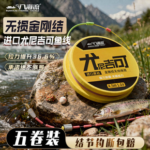 �뺣���o�p�����Y���M�M�����Ἢ�ɼӹ������~����Ʒȫ����~����