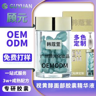 ����ҕ�S���沿�z�ғ�y�o�¿������AҺ�����沿�o�w�z��OEM�羳