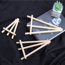 11*19 8*13ľㄓǼ֙Cľ|С֧