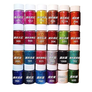 Factory wholesale high-grade 24 color laser glitter sequins quicksand silicone AB glue PET laser glitter powder hexagon