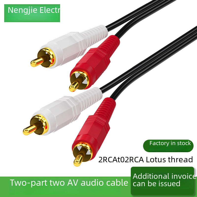Two-on-two Audio Line Red And White Double Lotus Head Connection Line...