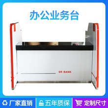 �ǬF������̨���ڱ��U�I���k�홙̨�k����4S��S�޽Ӵ�̨����ʯ̨