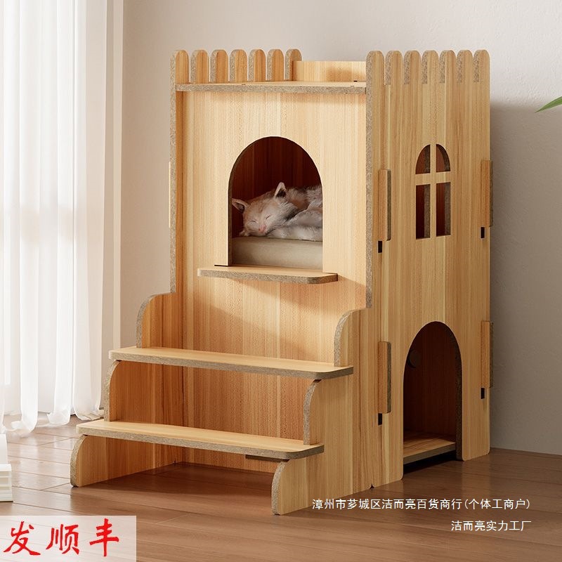 사계절 고양이 개집, 겨울 따뜻한 나무 고양이 집, 개집, 애완견 빌라, 야외 목조 주택, 실내
