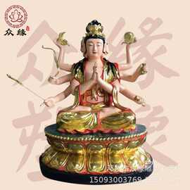 北斗众星之母 斗姆娘娘极彩神像图片 树脂雕塑斗姥天尊 道姥神像