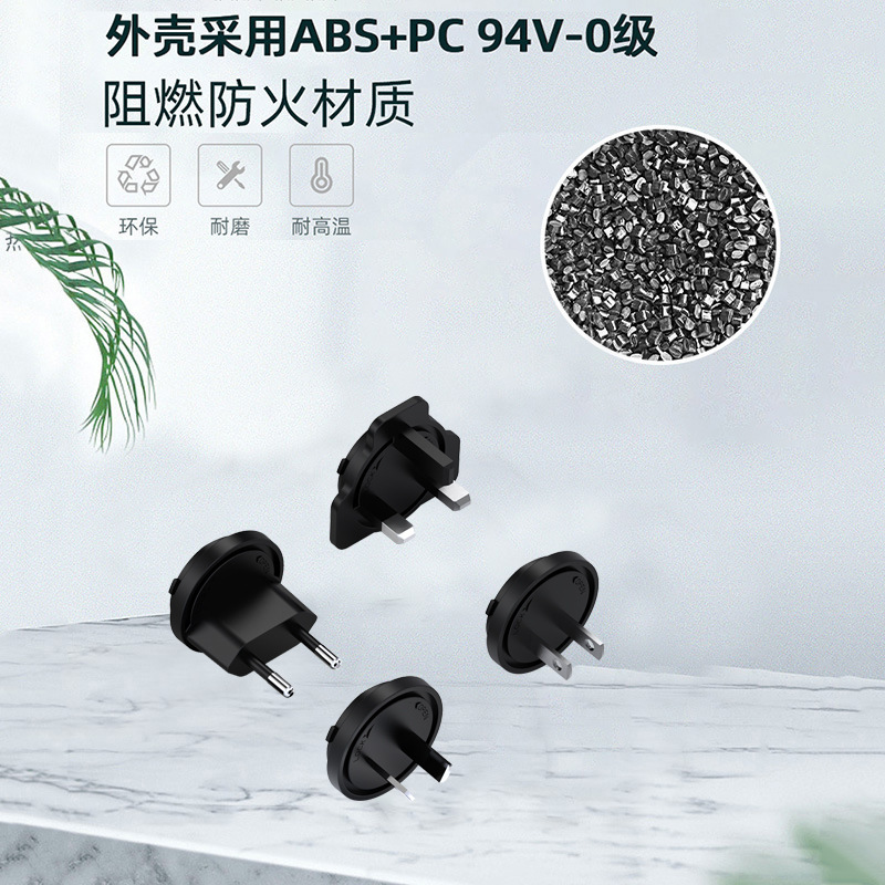 取り外し可能な変換プラグピンセキュリティアラームアロマセラピーマシン加湿器LEDライト特別なヨーロッパ、アメリカ、イギリス、オーストラリアの標準|undefined
