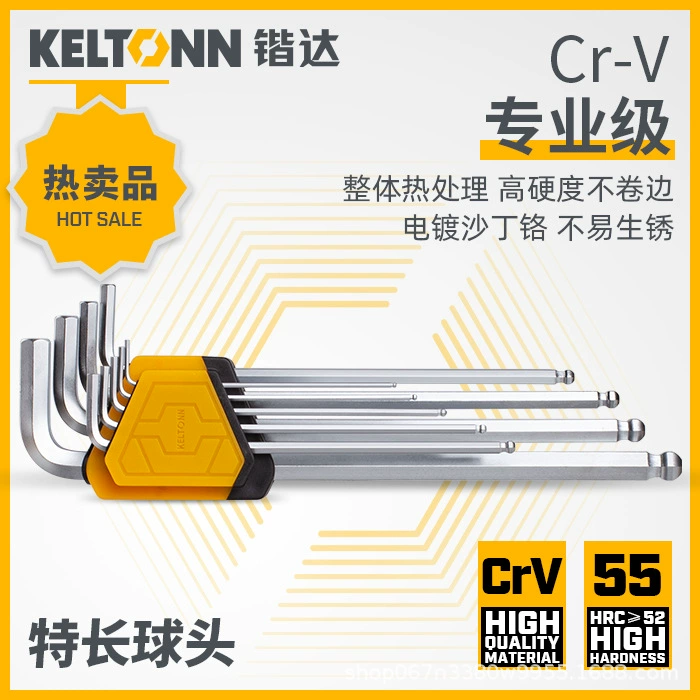 锴达 (KELTONN) набор из 9 шестигранных ключей со сферической головкой средней длины матовый KT6003 KT6006