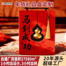 2026�R������Y�ж��ư��b������Թ��خa������؛�YƷ�пպ�