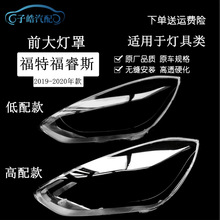 �m�ø���19 20��˹ǰ��� ����͸����������PC�����֟������b