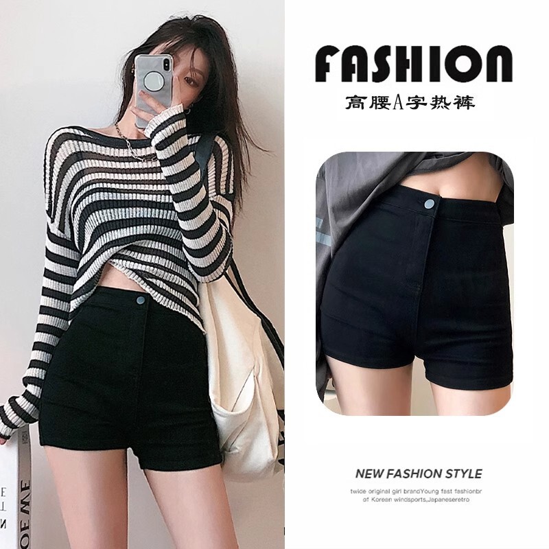 Black Shorts for Women, 2026 Summer Plus-Size Retro Hot Girl Denim Shorts, High-Waisted, Slimming, Hip-Hugging Hot Pants