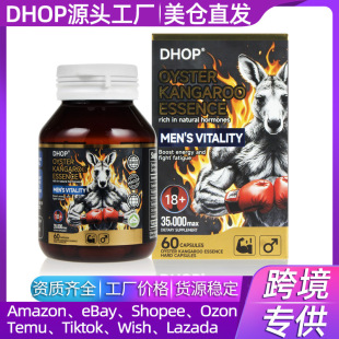 dhopĵϠ����Ӳ�z�����Ԭ���ĵϠ�z��amazon����