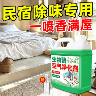 ����ø��ζ���՚���������޾Ƶ�՚��������}ζ����ζȥ������