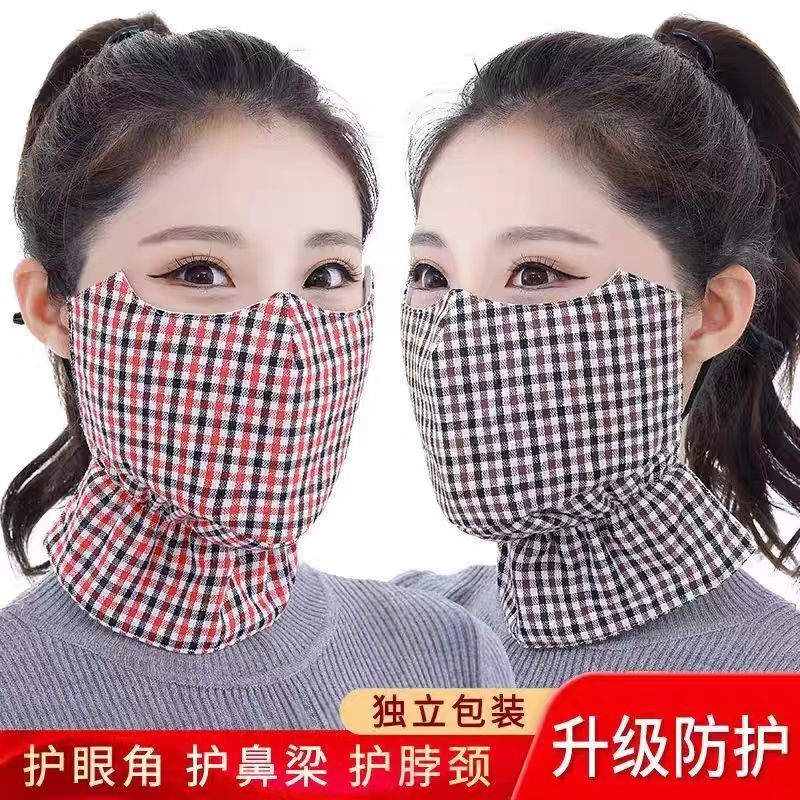 秋冬格子口罩纯棉女加大加厚骑行保暖防寒防风透气防尘面罩可水洗|undefined