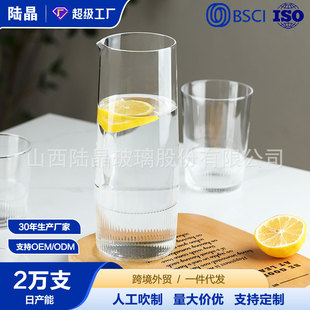 ꑾ� ������Q�y�Ʊ�ˮ�� ���ô�������֭���豭 �l�y��ˮ�����b