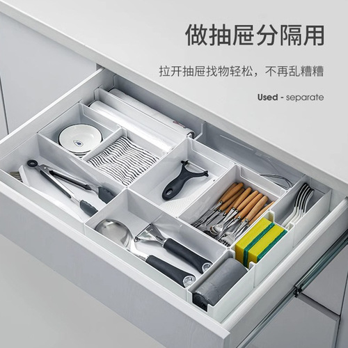 Kitchen household right-angle storage box desktop storage basket cabinet storage rack sundry storage box facial mask organizer box