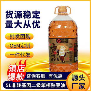 �S��ֱ�N5L���D����ե�춹�ͼ��|����ե����ʳ����