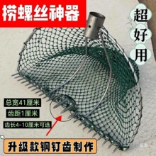 �s�������ڸ��ۻ���͘�����ݰ��Ӻ���ĵϠ���¿��s���W����\