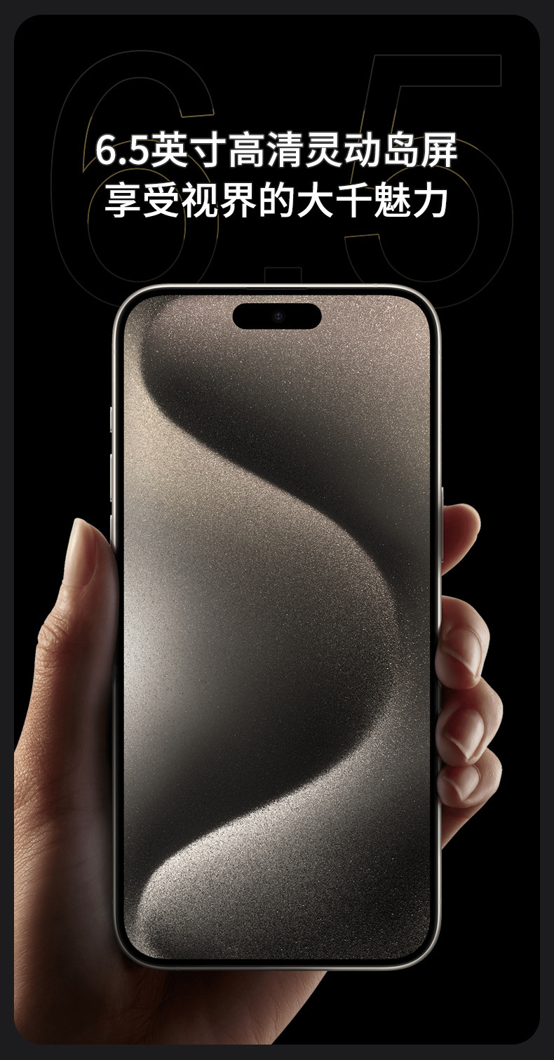 new genuine goods i15promax smart mobile phone 5g all netcom mobile phone android smartphone factory undefined