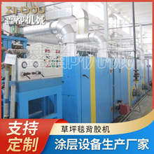 Դ�^�S�� �T���C �����ÉT���C �o�����T�әC �ۺ�o�n