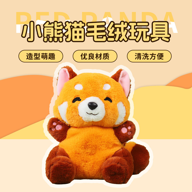 国境を越えた新型pou plush私のペット宇宙人ぬいぐるみ周辺玩具ぼんやり萌え人形卸売り|undefined