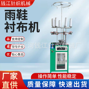 �S����Ь�r���CQJF-PJ-95ȫ�ԄӼ��������C�O������Ԅ�ᘿ��C