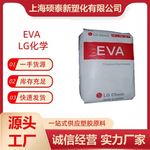 EVA�n��LG���WEC28005��������|늾� Ь�� ���õ�늚�����