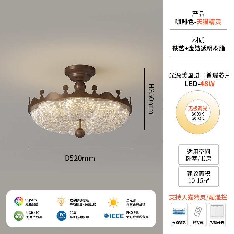 lámpara de dormitorio de oro de corona medieval lámpara de techo francesa retro lámpara de dormitorio principal lámpara de estudio vintage lámpara de princesa lámpara de habitación