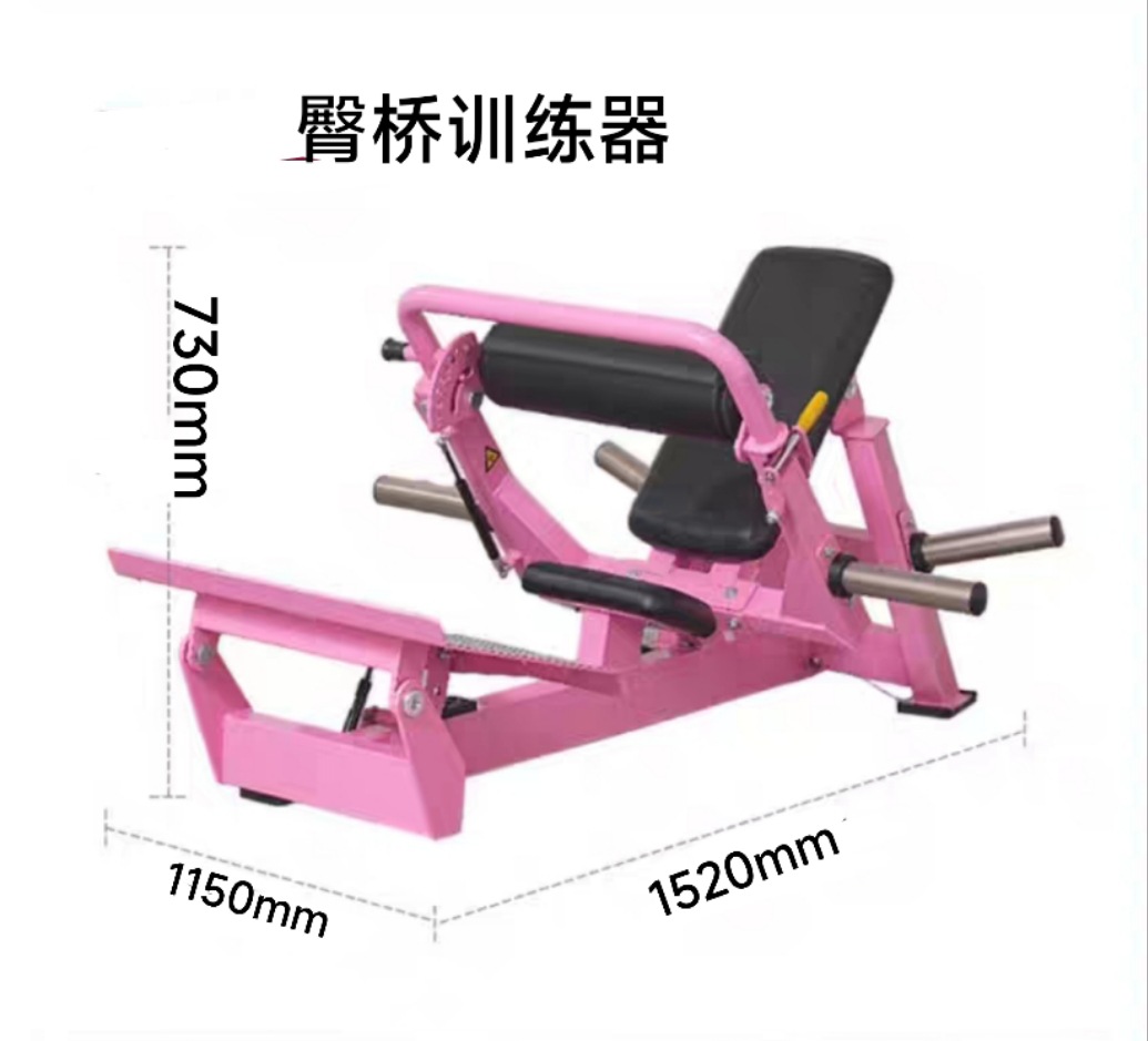 Hack máquina de sentadillas gimnasio comercial puente de cadera práctica cadera muslo moldeador de mujer pedal inverso equipo de fitness Smith