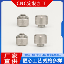 ���|��ĸ���oñ�ǘ������D��Ӷ��Ƽӹ�CNC��о�C�ͺϙC