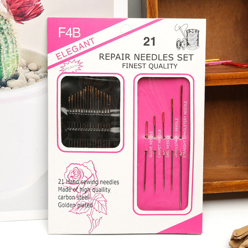 55 pieces to 90 pieces multifunctional F4 hand sewing needle set combination paper card packaging embroidery needle Indian needle wholesale