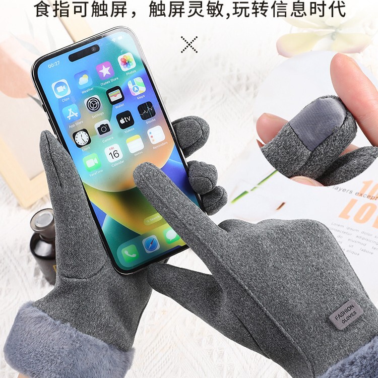 毛口加绒手套冬天女加绒加厚保暖可爱麂皮绒骑行防寒防风触屏手套|undefined