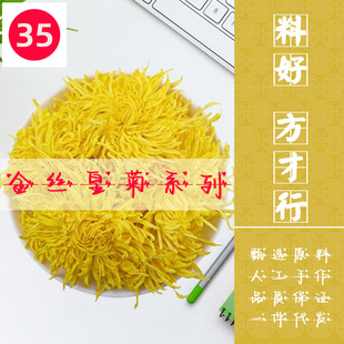 ����z�ʾա����������������������ī�tõ��ջ���轛Q���ӻ���