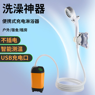 ����ϴ�����������ⷿ�r�����늄Ӻ��ױ�y����ʽ��ԡ����늻���