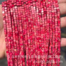 3mm��Ȼ������ֱ��������DIY����������Ʒ������Ʒ��������