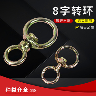 ���D�h8���D�h�B�ӭh���U��朗l�Bֳ˨ţ�B�ӿ۹�����FȦ�h�i��