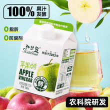 �ͽz¶�l���O����������l���r��Ժ������360mlС���b�l���O��֭
