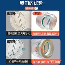 ��ˮͧ�l���gֹ���yԡ���Ś����L��110PVC75���ֹ���y����