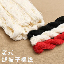 �p���Ӿ����޾�������ʽ�ֹ������޾��p�a�·����F�ڰ������ӵľ�