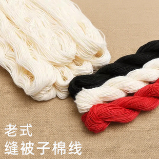 �p���Ӿ����޾�������ʽ�ֹ������޾��p�a�·����F�ڰ������ӵľ�