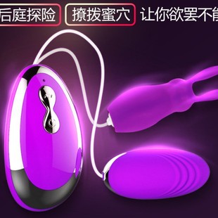 ����ɫ20�l������ ����늳ؿ�Ů����ο������Ȥ��Ʒ��һ�����l