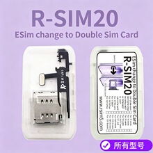 R-SIM20�m���O��12-17ϵ��������p���ž����׷֌ӟo�p���忨��