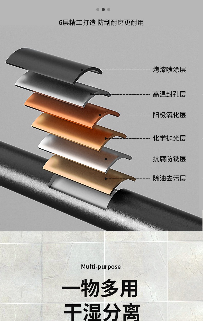 未标题-1_07.jpg