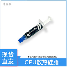 ����̩ �����֬6.5W����CPU�����̨ʽ��X�Pӛ���@��оƬ���