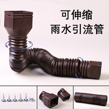 �羳�����Ӻ����sPP��ˮ�܄e���⠝������ˮ��������ˮ�����L��