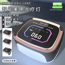 �羳SUNS10������ן����ʼ����z�����o��������׹⯟�C���ן�