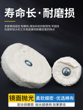 ���荎����ײ�݆����݆�R�撁�Ⲽ݆�޲�݆�����Ϟ��ĥ�^6