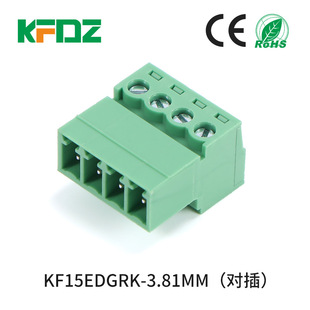 KF15EDGRK-3.81mm�g���⺸���Ӳ��ʽ�Ӿ����� ����ʽPCB�B����