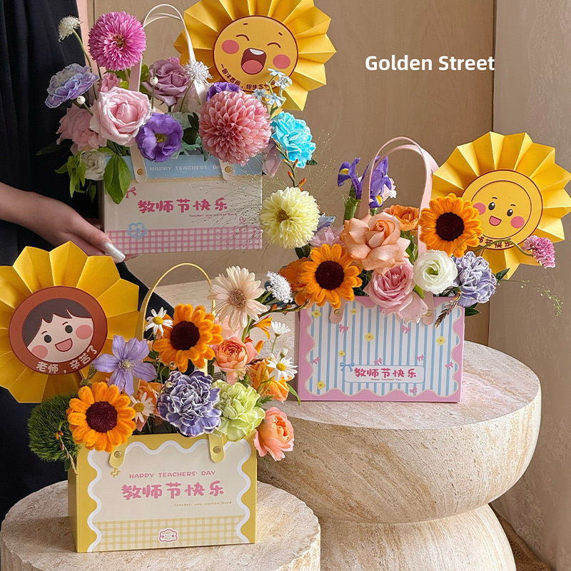 教师节快乐笑脸向日葵插卡花束卡片送老师礼物卡花艺diy材料批发|undefined